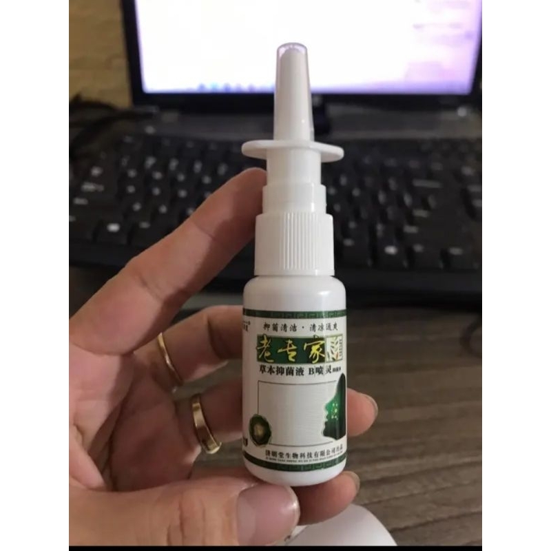Xịt Xoang Mũi JIMINGTANG- Xịt mũi, vệ sinh mũi