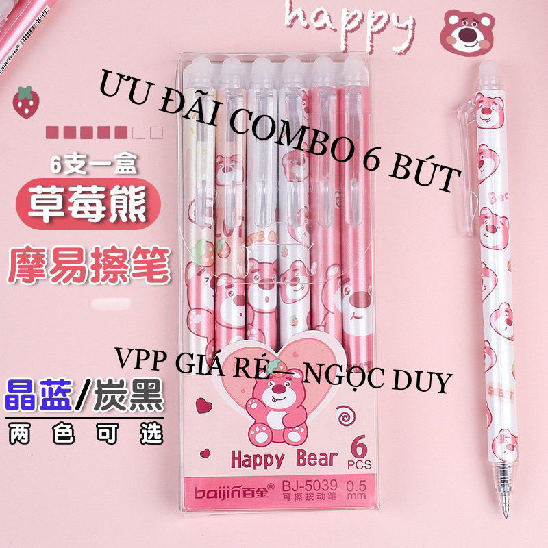 Set 6 Bút Bi Ngòi 0.5mm Hình Cute -Hình Gấu / Dâu Tây Hoạt Hình Dễ Thương