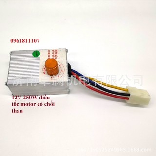 Bộ điều tốc motor giảm tốc 12V 24V 250W 350w dùng cho motor giảm tốc 24V, động cơ giảm tốc 12V điều chỉnh tốc độ