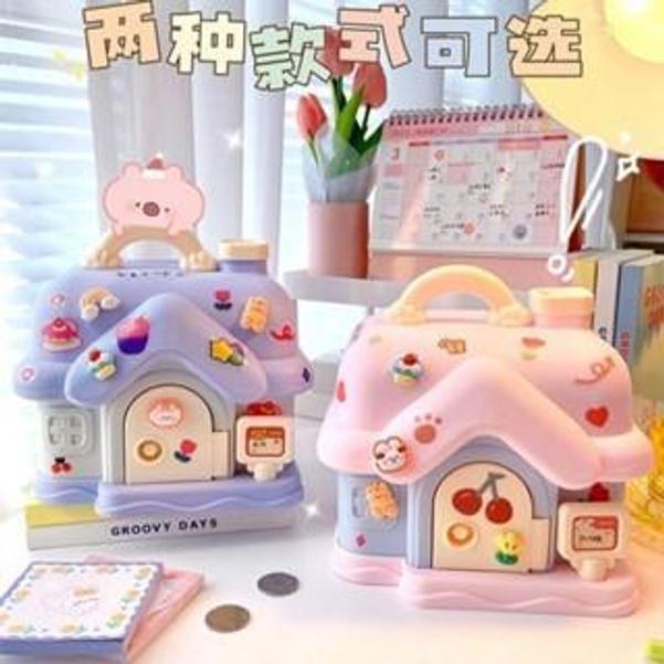 Két Sắt Tiết Kiệm Tiền Hình Ngôi Nhà - Lợn Tiết Kiệm Size To Hoạt Hình Đáng Yêu