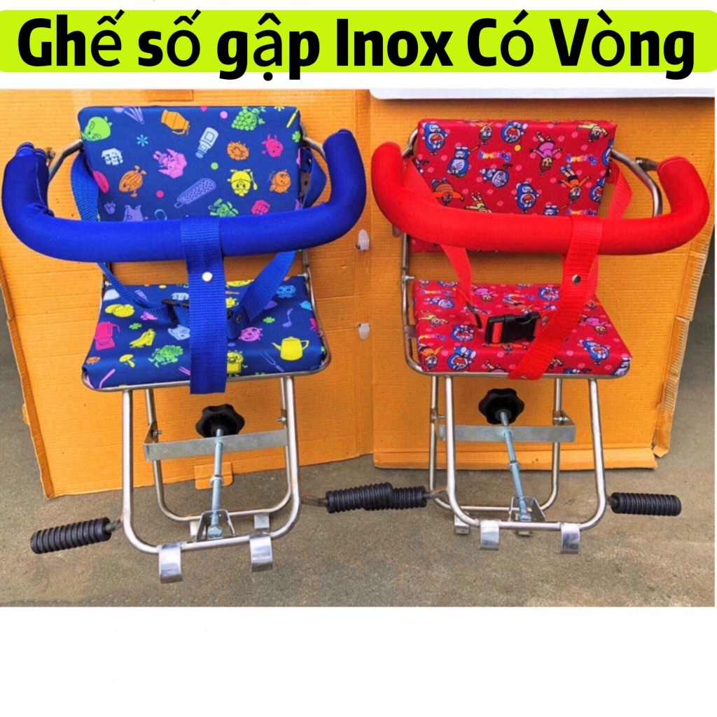 Ghế ngồi xe máy cho bé , ghế số gập inox có vòng , không vòng có dây đai cho bé , xe máy số , airblade , exciter