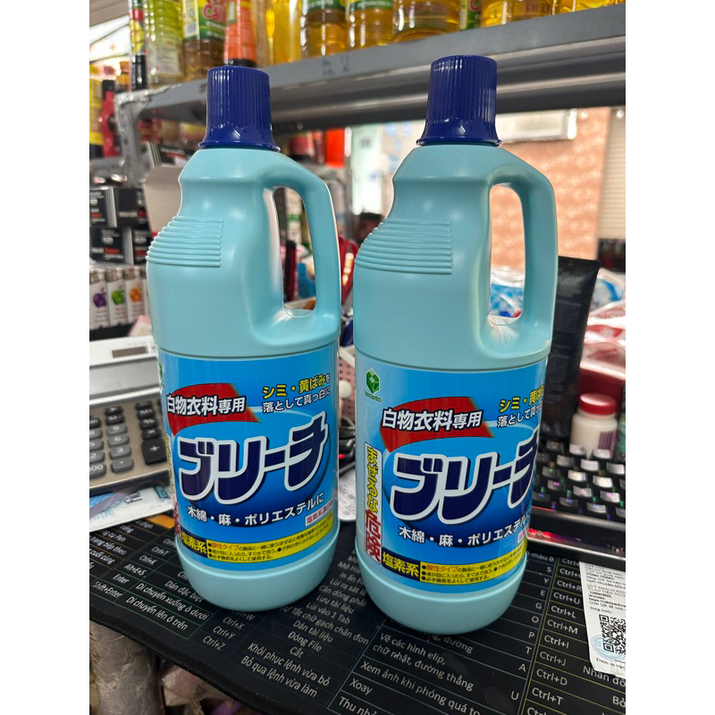 Tẩy quần áo 1500ML