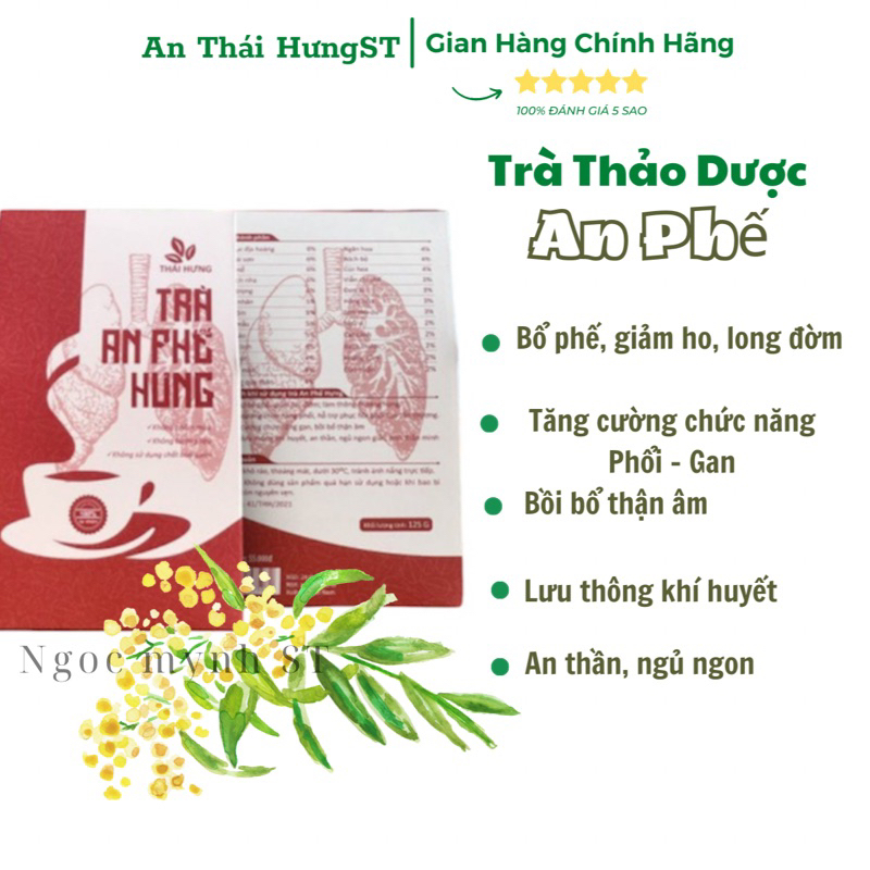 Trà túi lọc an phế hưng (25 vị thảo mộc), bổ phế, tăng cường chức năng phổi, gan ,bồi bổ cơ thể.
