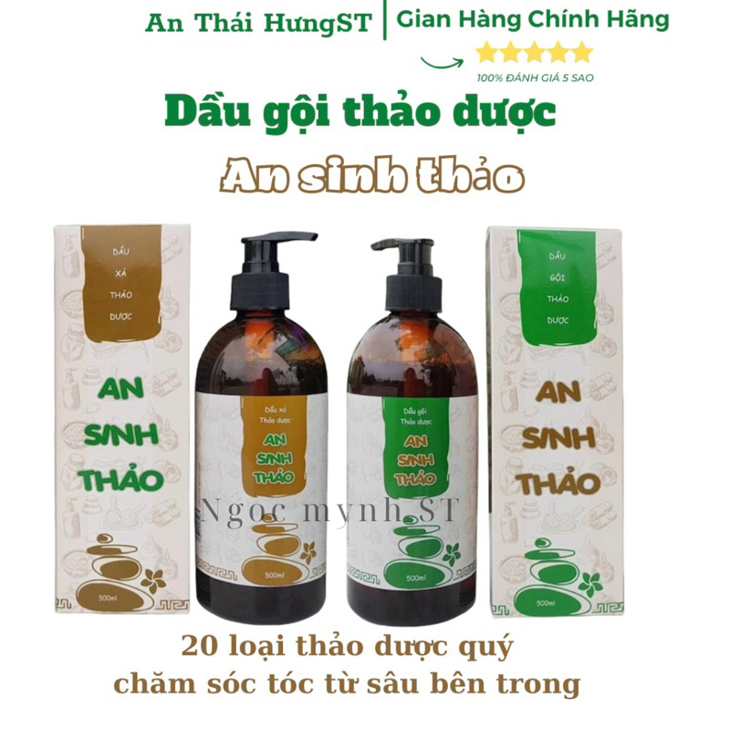 Dầu gội xả thảo dược An Sinh Thảo nguyên chất 100% từ thiên nhiên, chăm sóc toàn diện cho mái tóc chắc khoẻ