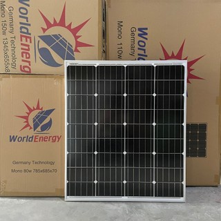 Pin năng lượng mặt trời mono 80W WorldEnergy, Tặng 1 cặp jack mc4 đơn (hàng chính hãng, bảo hành 12 năm)