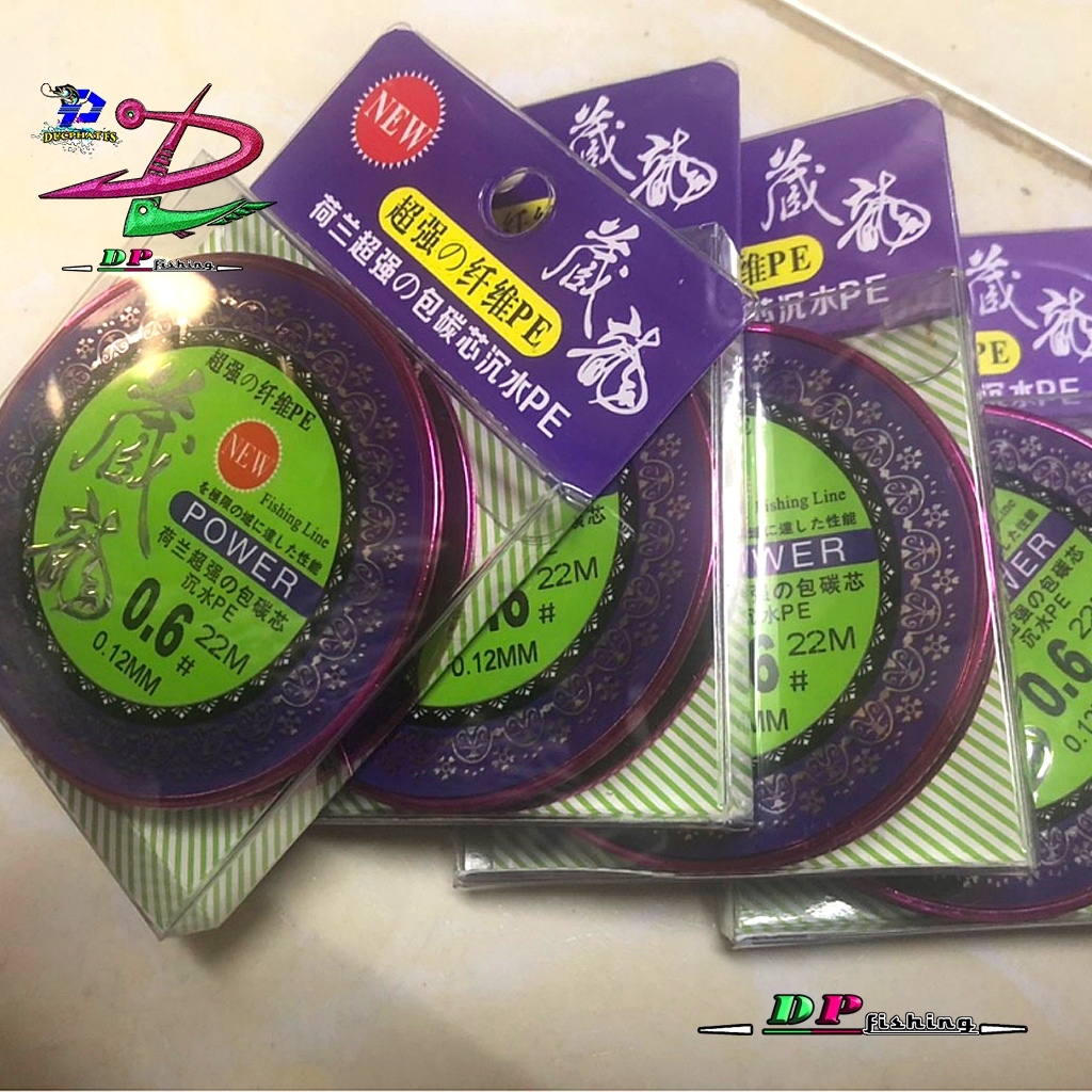 PE Tàng Long PHIÊN BẢN PHỔ THÔNG ( PE lõi carbon ) độ dài ~ 22m .