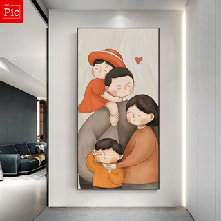 Tranh Gia Đình Bố Mẹ Con/ Tranh Treo Tường Phòng Khách/ Phòng Ngủ/ Lối Vào Đại Sảnh/ Hành Lang/ Quà Tặng