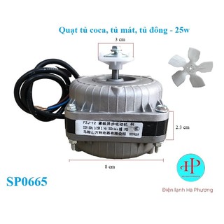 Quạt dàn nóng tủ coca , tủ bia , tủ lạnh 25w - dây đồng - tặng kèm cánh quạt - f110