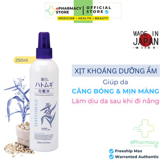 Xịt Khoáng Hatomugi Reihaku Hatomugi Face Mist Lotion ý dĩ dưỡng ẩm và làm sáng da 250ml