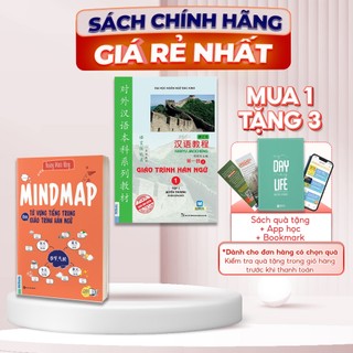 Sách giáo trình hán ngữ 1 và mindmap từ vựng tiếng trung theo giáo trình hán ngữ - tự học tiếng trung - mcbooks