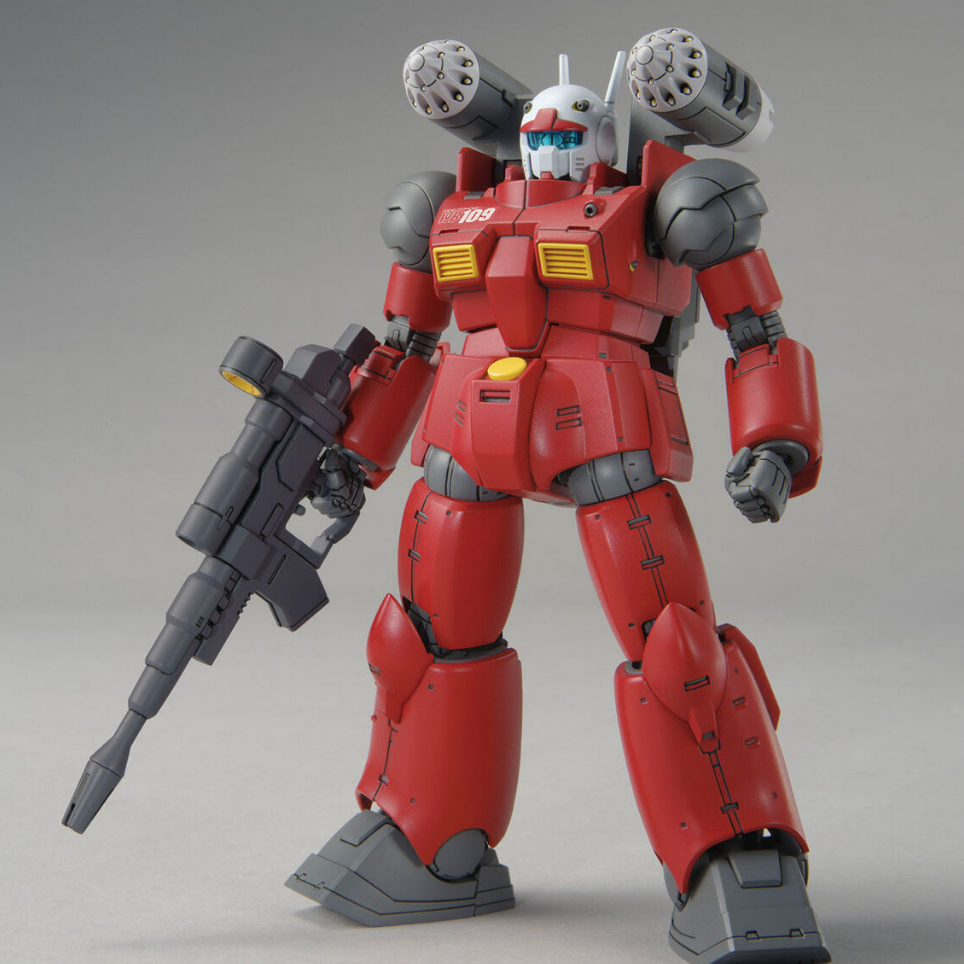 Mô hình lắp ráp Gunpla - BANDAI -  HG 1/144 GUNCANNON