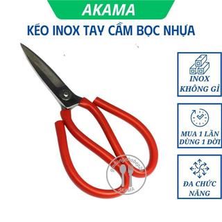 Kéo cắt gà đa năng nhà bếp thép không gỉ, cán bọc nhựa đỏ, chống trượt