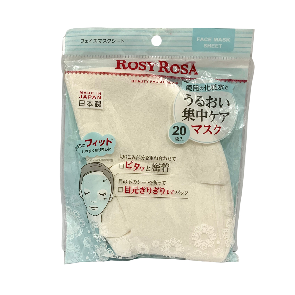 Mặt nạ giấy Rosy Rosa Cezanne Nhật Bản 20P