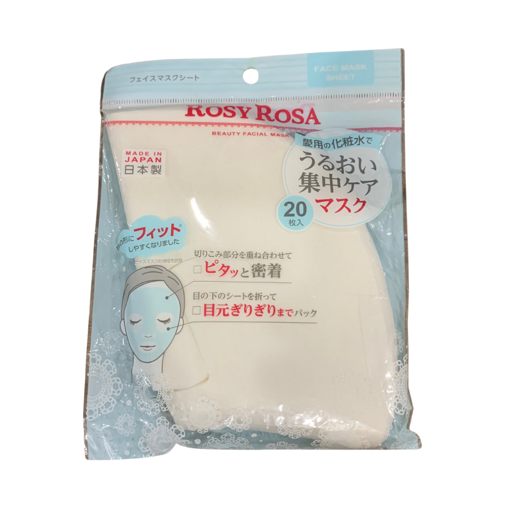 Mặt nạ giấy Rosy Rosa Cezanne Nhật Bản 20P