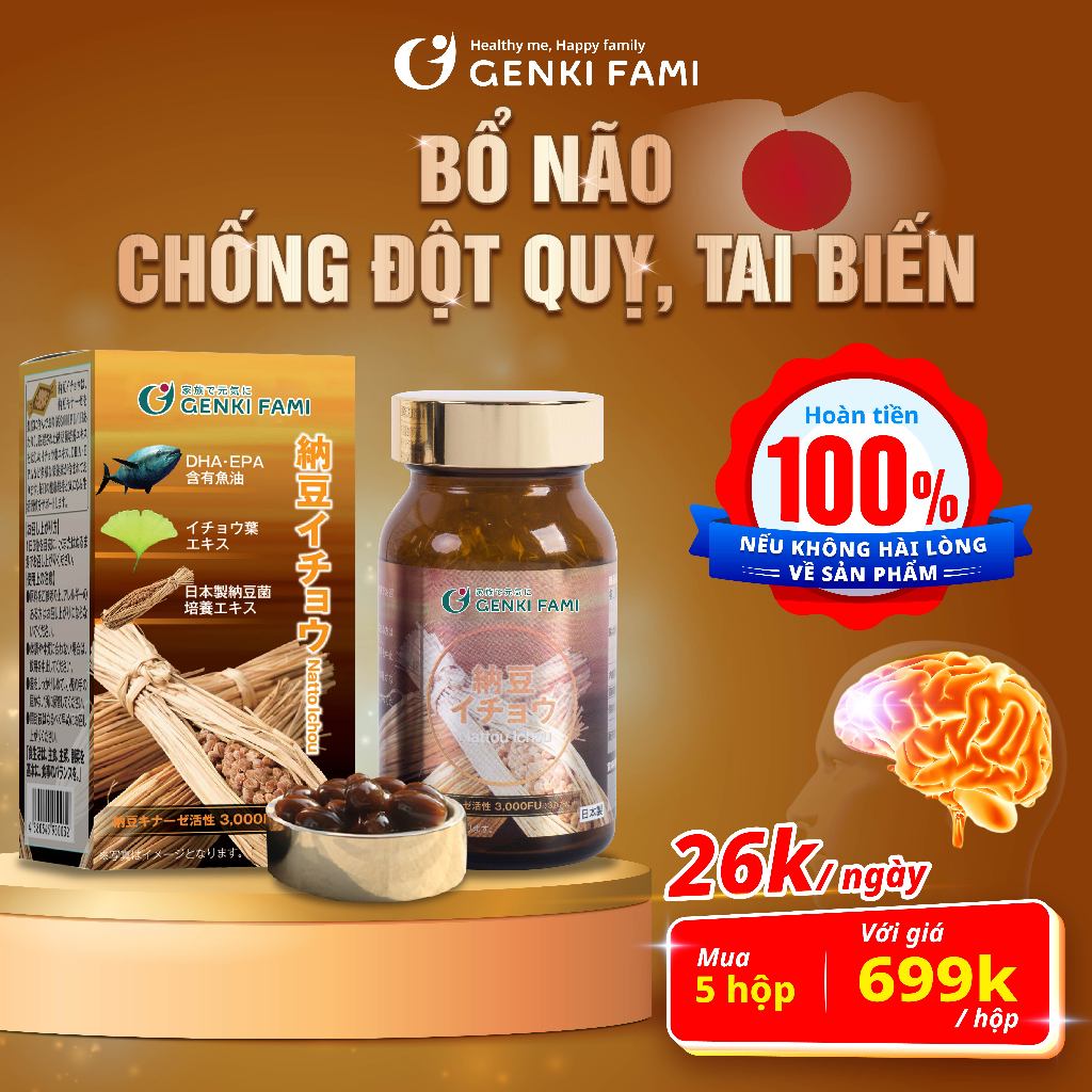 Viên Uống Bổ Não, Ngừa Đột Quỵ Tai Biến, Giúp Ngủ Ngon Nattokinase 3000FU Natto Ichou Genki Fami Nhật Bản