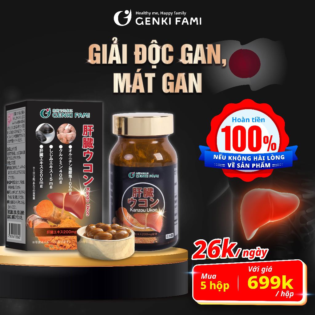 Viên Uống Bổ Gan Giúp Giải Độc Gan, Mát Gan, Giảm Căng Thẳng Mệt Mỏi, Hạ Men Gan Kanzo Ukon Genki Fami Nhật Bản