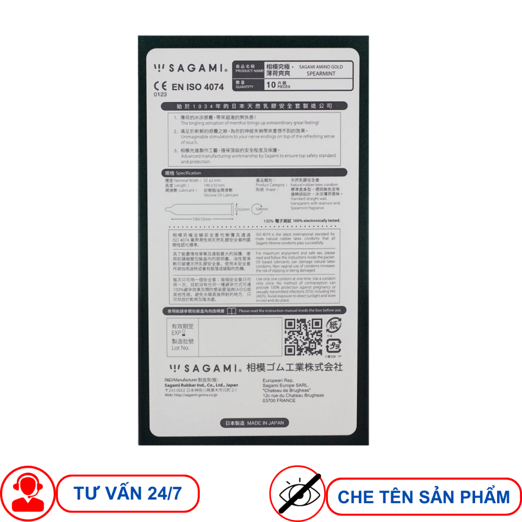 Bao cao su Sagami Spearmint Kéo dài thời gian Hương bạc hà Hộp 10 chiếc