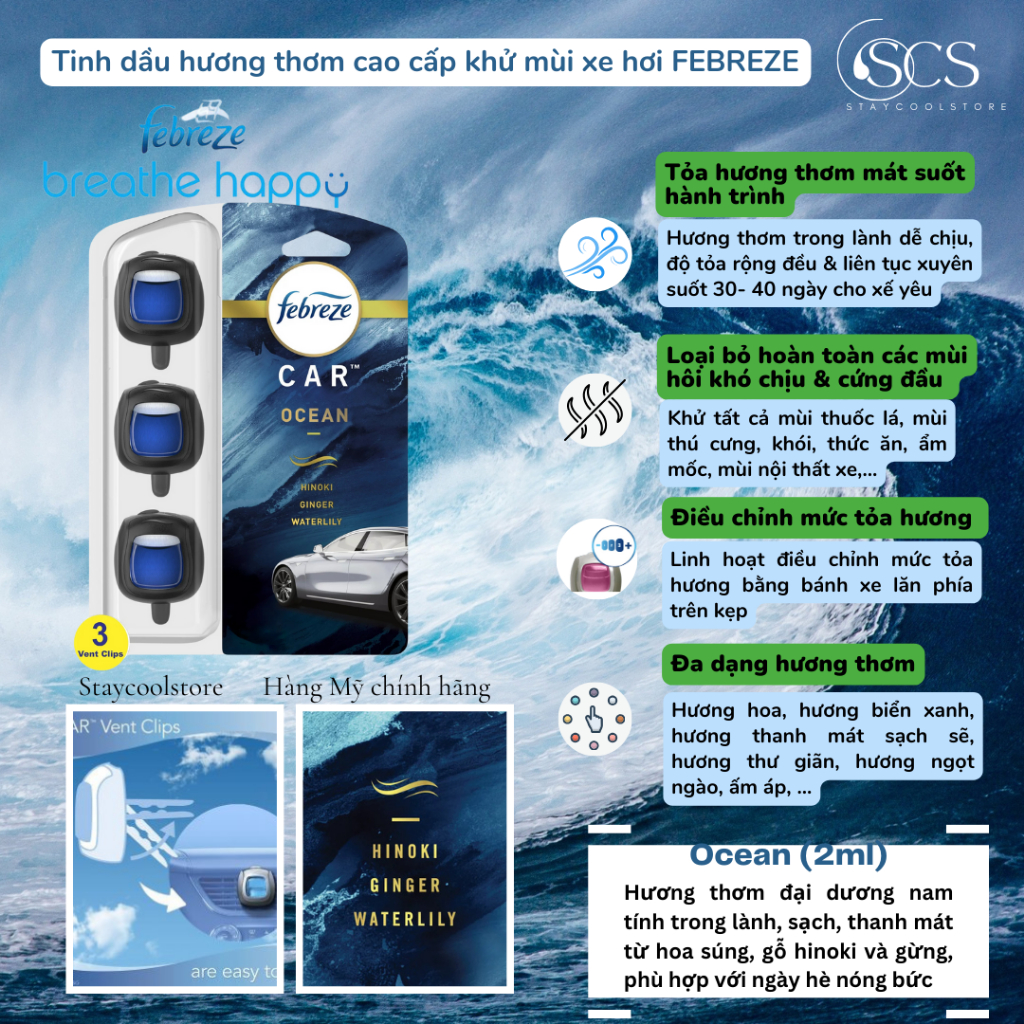 Febreze- Tinh dầu hương thơm nước hoa khử mùi xe hơi- ô tô- Tách lẻ 1 kẹp dung tích 2ml Car Air Freshener
