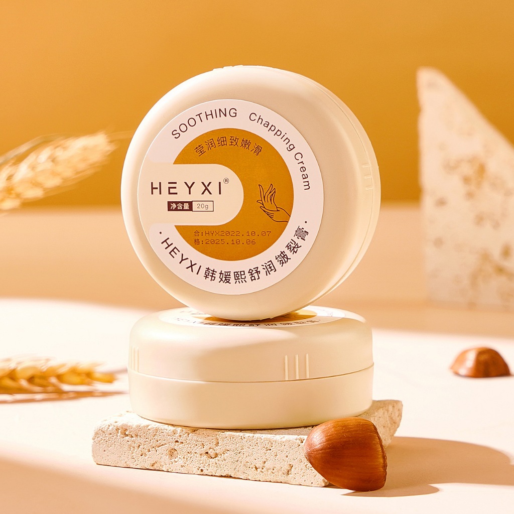 Kem nẻ , Kem dưỡng ẩm chống nứt nẻ da cao cấp - Nhỏ gọn, tiện dụng, dùng là mê