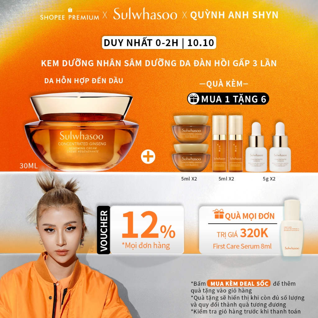 [Quỳnh Anh Shyn x Sulwhasoo][Phiên bản da dầu] Kem Dưỡng Tái Tạo Da Từ Nhân Sâm Concentrated Ginseng Renewing Cream 30ml