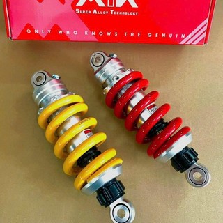 Phuộc Sau Winner 150, Winner X - Không Bình Dầu X1R (size 225mm)