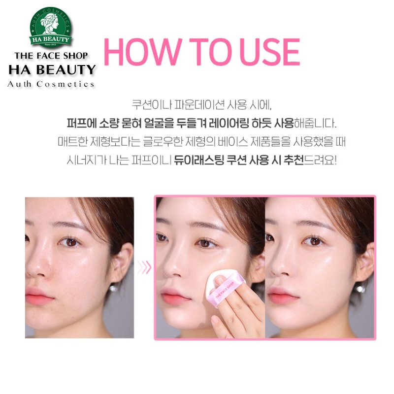 Mút tán phấn nước giúp tán phấn mịn màng Tạo hiệu ứng căng mướt THE FACE SHOP fmgt DAILY BEAUTY TOOLS AIR PUFF GLOW-FIT