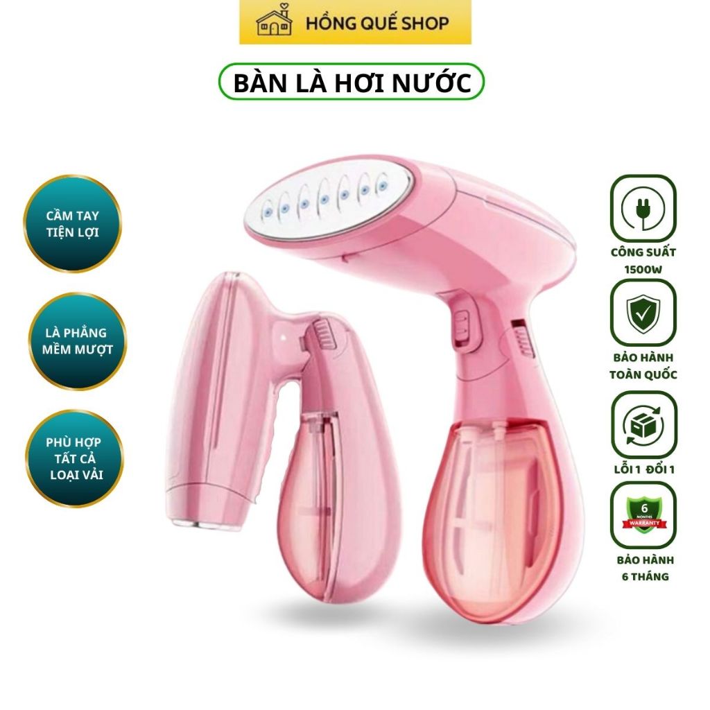 Bàn Là Hơi Nước Cầm Tay Hồng Quế Công Xuất 1500W Dễ Dàng Gấp Gọn Bảo Hành 6 Tháng