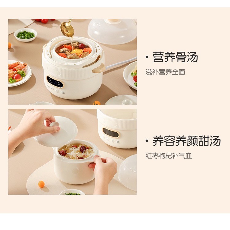 Nồi Nấu Cháo Chậm,,Trưng Yến Đa Năng Dung Tích 1.5l Hàng Chính Hãng