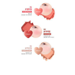 Phấn Má Lilybyred Luv Beam Cheek