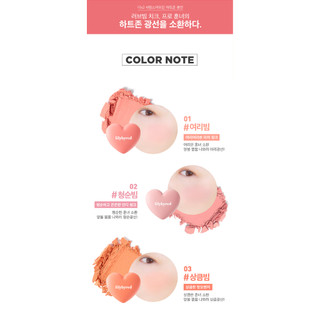 Phấn Má Lilybyred Luv Beam Cheek