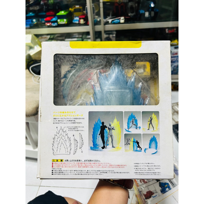 Đồ chơi mô hình Effect Enegry Blue Ver