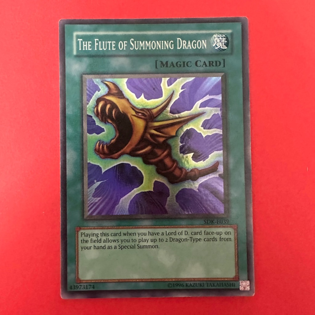 The Flute Of Summoning Dragon