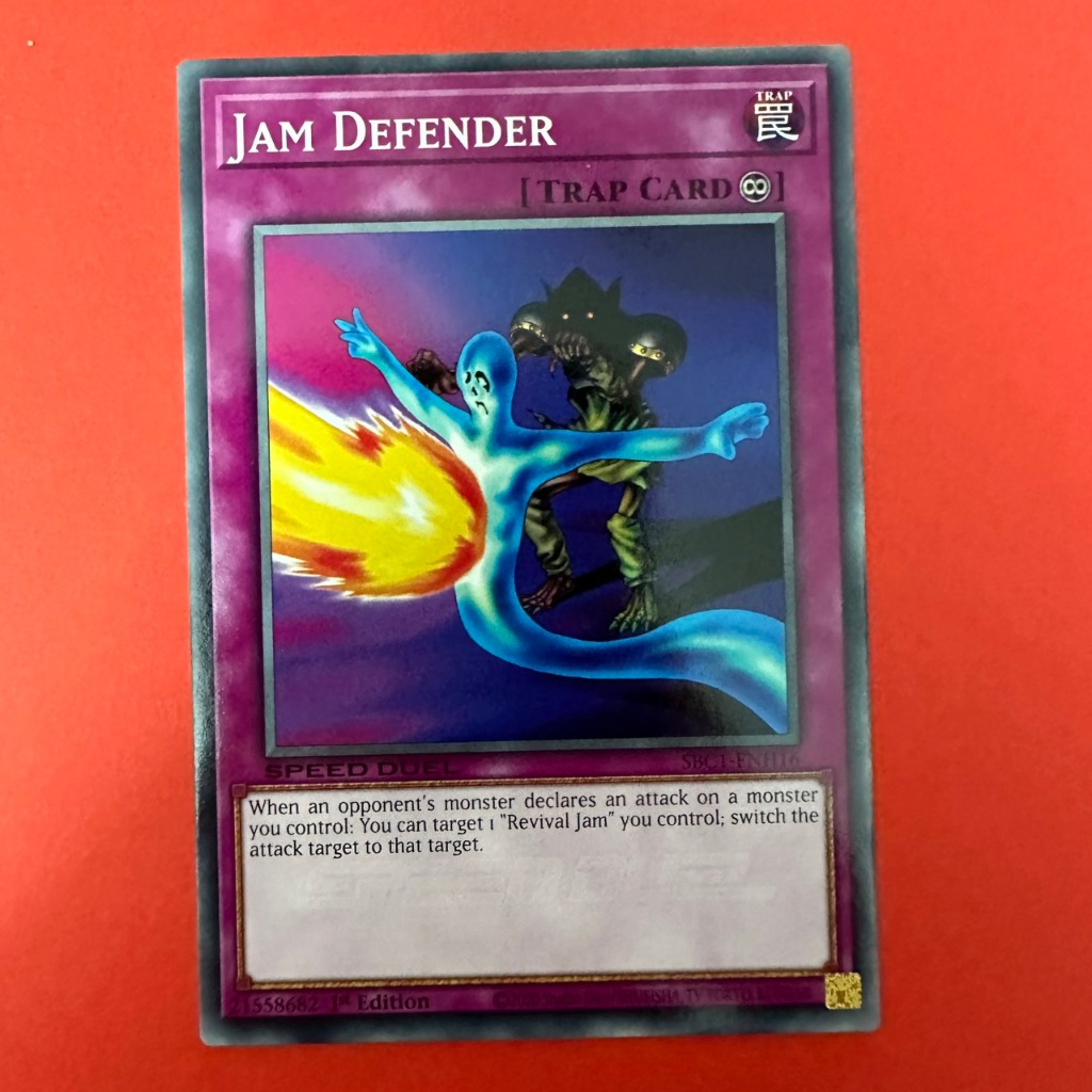 Jam Defender