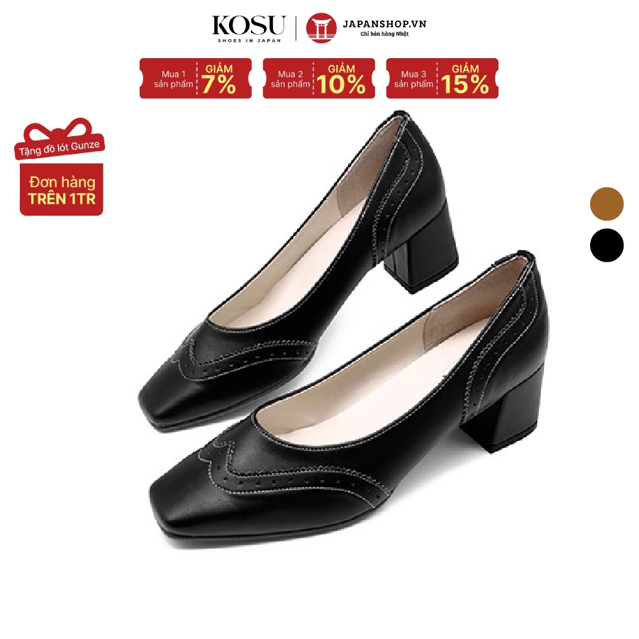 Giày da nữ mũi vuông cao 5cm, giày da công sở siêu nhẹ, chống thấm nước Kosu 2013 chính hãng Nhật Bản