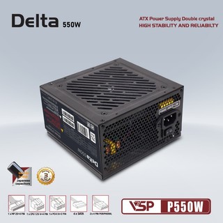 Nguồn máy tính vsp delta atx-420w p550w công suất thực