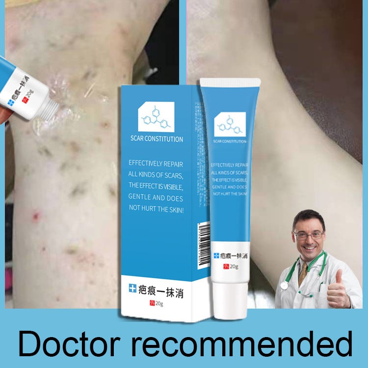 Kem tẩy sẹo 20g Bỏng Vết rạn da Cơ thể Mặt Sẹo Sửa chữa Gel Làm mịn da Sửa chữa vết thương