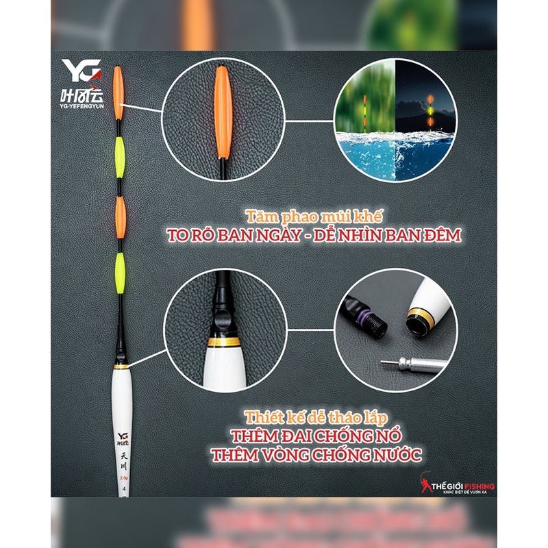 PHAO HỐ ĐẤU ĐIỆN THIÊN XUYÊN PDTX-06