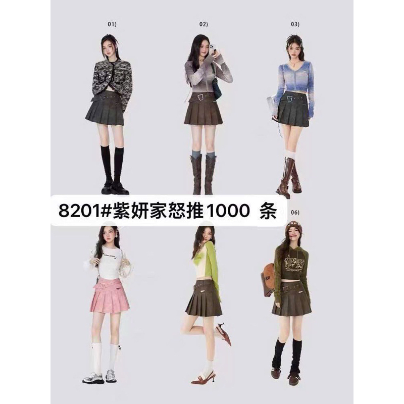 Chân váy da xếp ly kèm tag khoá sẵn quần bảo hộ