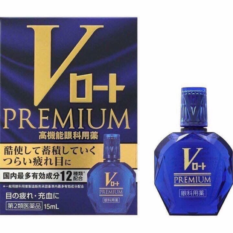 Nước nhỏ mắt cao cấp Rohto V premium của Nhật Bản  màu xanh dương
