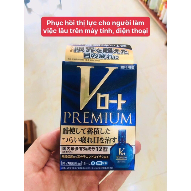 Nước nhỏ mắt cao cấp Rohto V premium của Nhật Bản  màu xanh dương