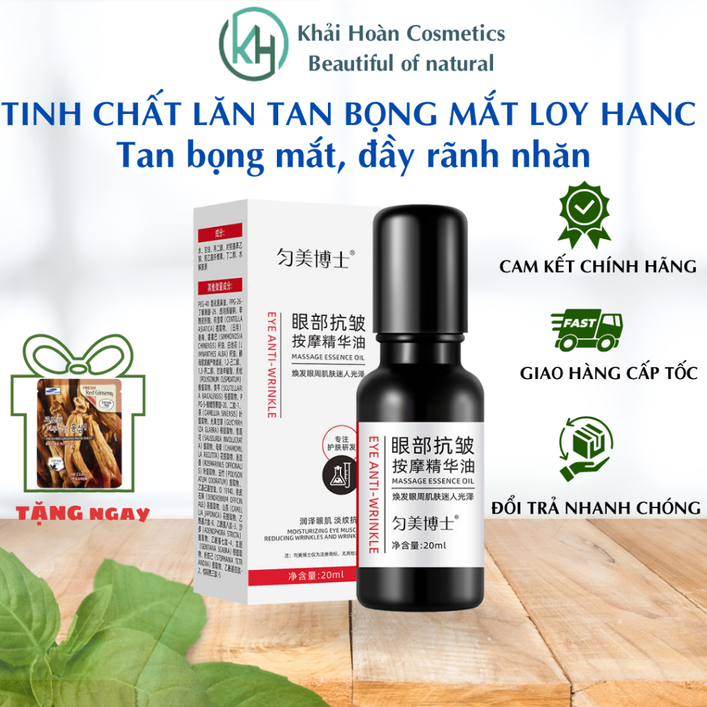 Tinh chất lăn bọng mắt LOY HANC, thanh lăn bọng mắt LOY HANC, serum làm đầy rãnh nhăn, cải thiện quầng thâm mắt 20ml