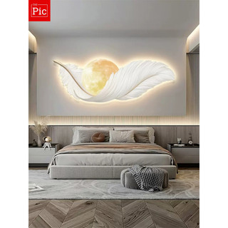 Tranh Tráng Gương Decor Đèn Led - Tranh Lông Vũ Trang Trí Phòng Khách / Phòng Ngủ / Quà Tặng