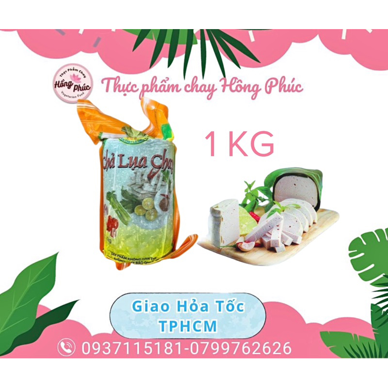 CHA LỤA CHAY QUANG LẠC 1KG 💥 | GIAO HOA TỐC - TPHCM |
