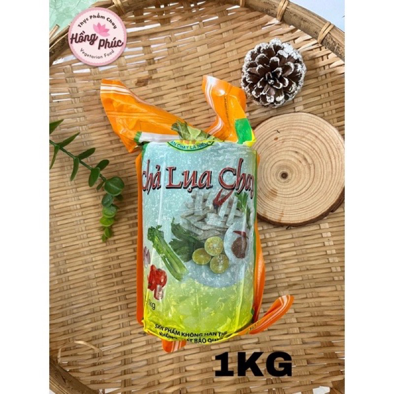 CHA LỤA CHAY QUANG LẠC 1KG 💥 | GIAO HOA TỐC - TPHCM |