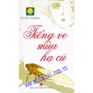 Sách tl - tiếng ve mùa hạ cũ - vlb
