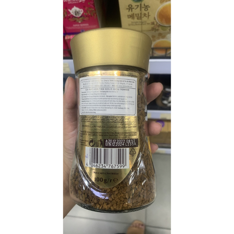 Cà phê Hạt hòa tan nguyên chất NesCafe Gold Blend