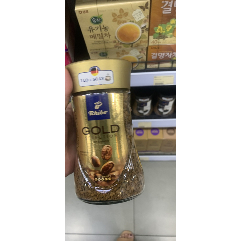 Cà phê Hạt hòa tan nguyên chất NesCafe Gold Blend
