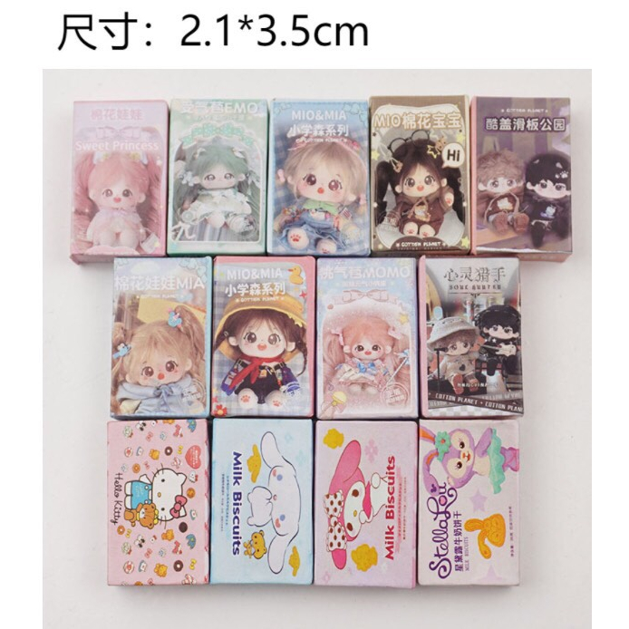 Mô hình hộp bánh vuông trang trí slime nhà búp bê đồ chơi trẻ em