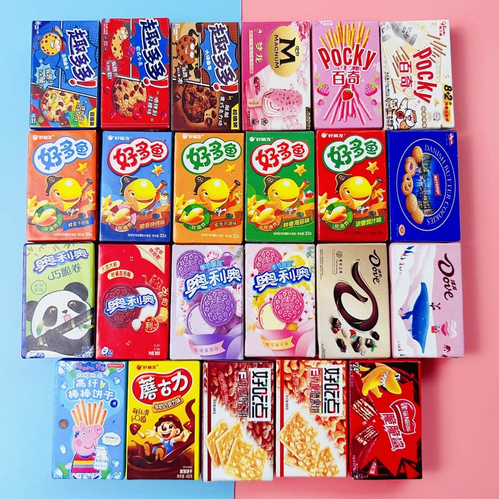 Mô hình hộp bánh vuông trang trí slime nhà búp bê đồ chơi trẻ em