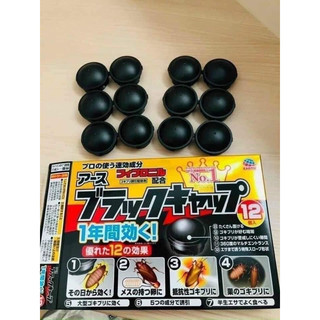 Thuốc diệt gián Barracks Cap Nhật Bản 12 viên